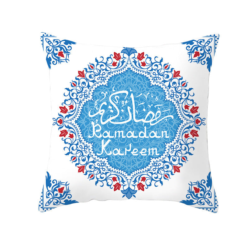 Housse coussin Maison Taw'am