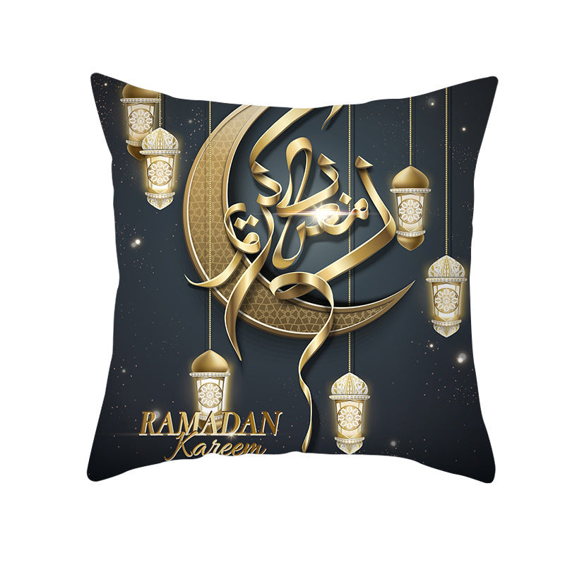 Housse coussin Maison Taw'am