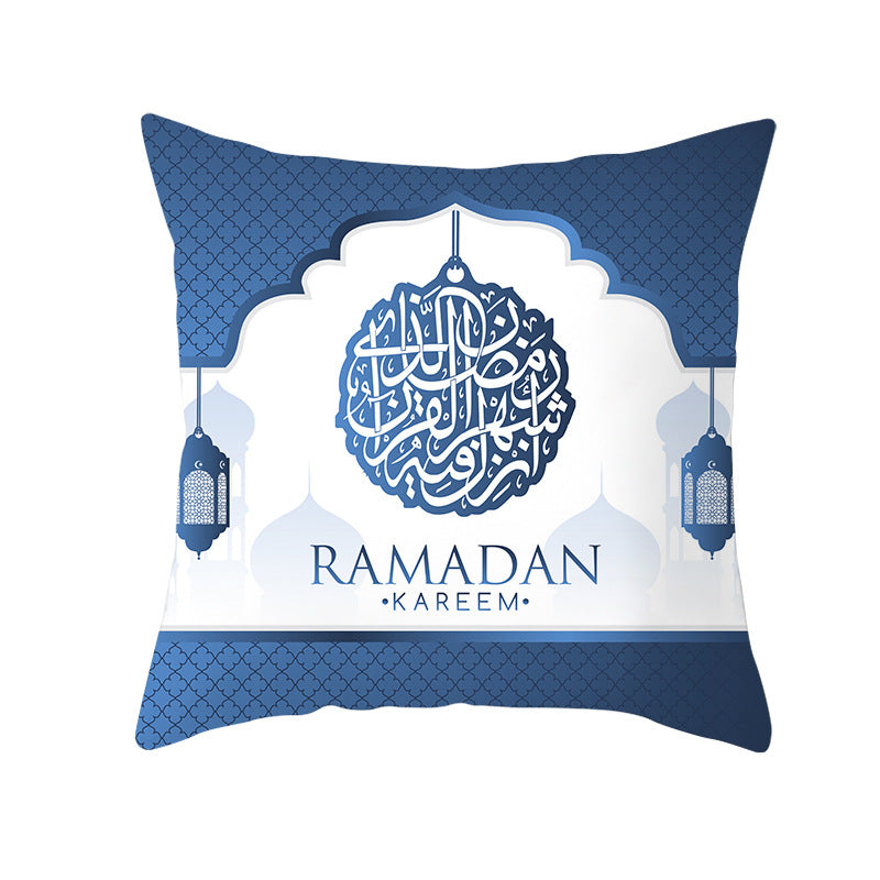 Housse coussin Maison Taw'am