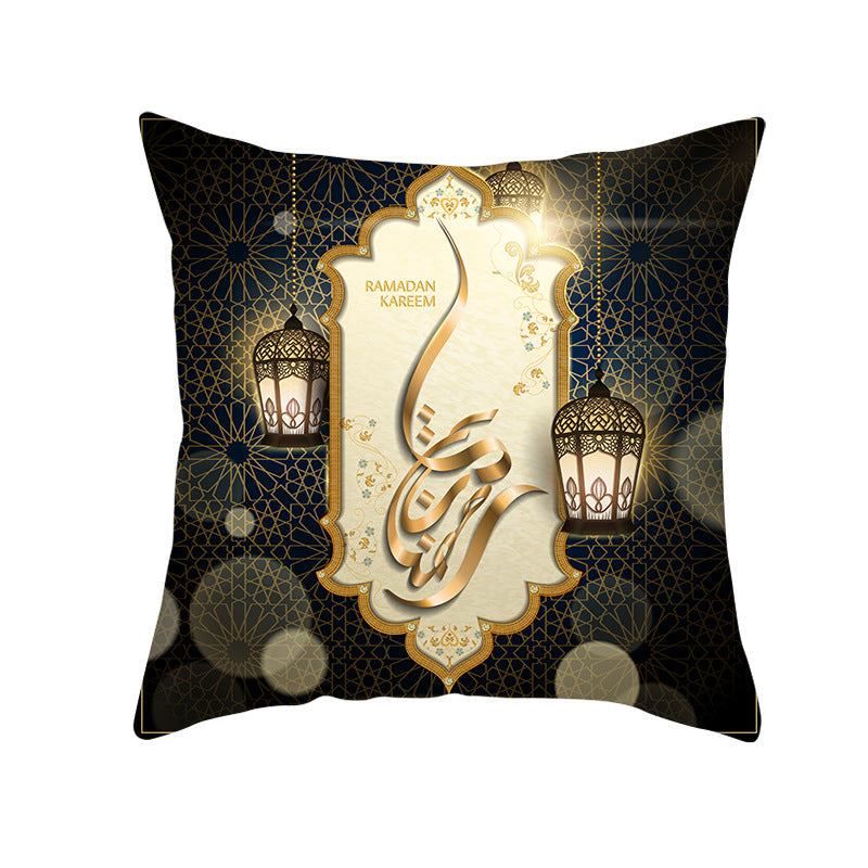 Housse coussin Maison Taw'am