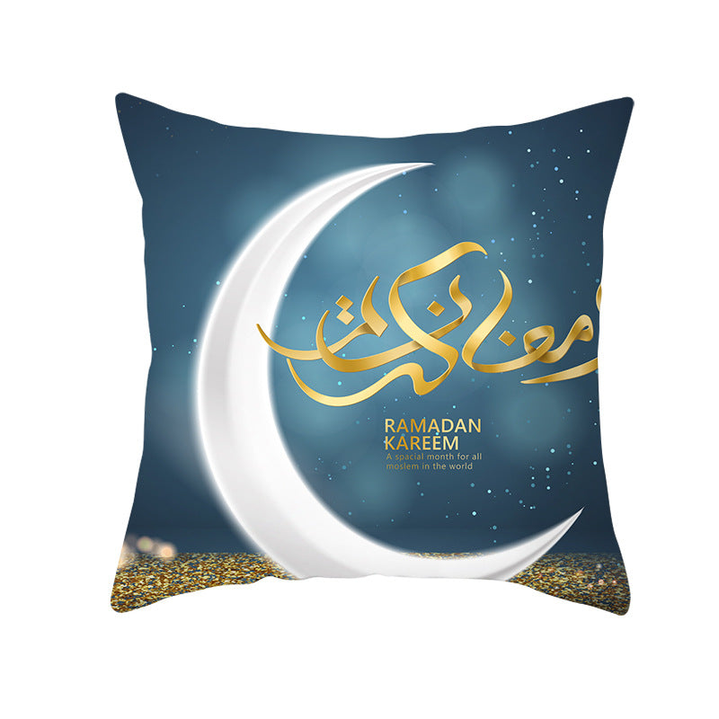 Housse coussin Maison Taw'am