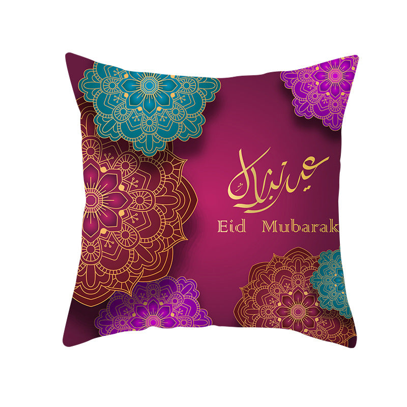 Housse coussin Maison Taw'am