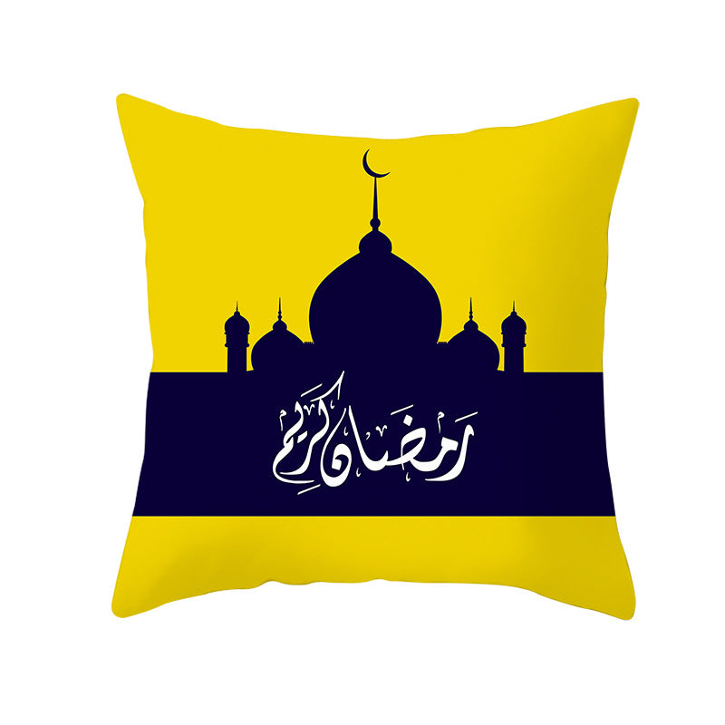 Housse coussin Maison Taw'am