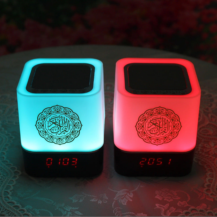 Haut parleur Bluetooth pour coran Maison Taw'am