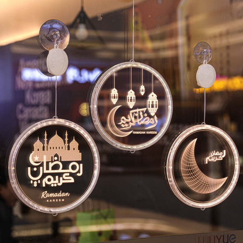 LED Ramadan Maison Taw'am
