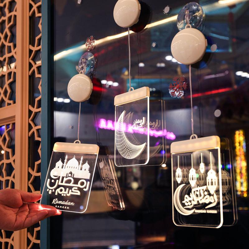LED Ramadan Maison Taw'am