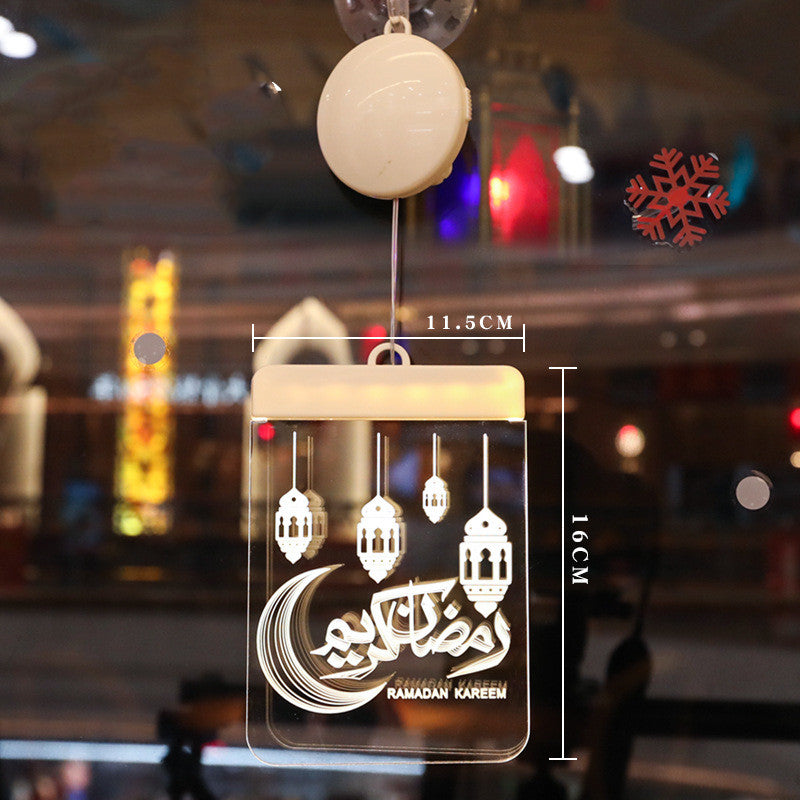 LED Ramadan Maison Taw'am