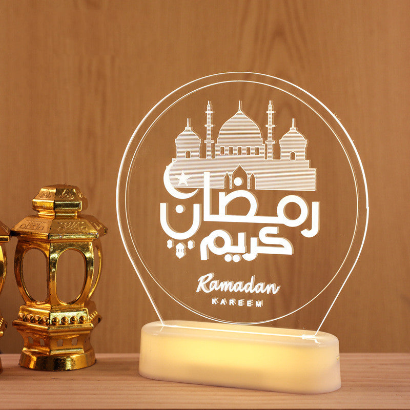 LED Ramadan Maison Taw'am
