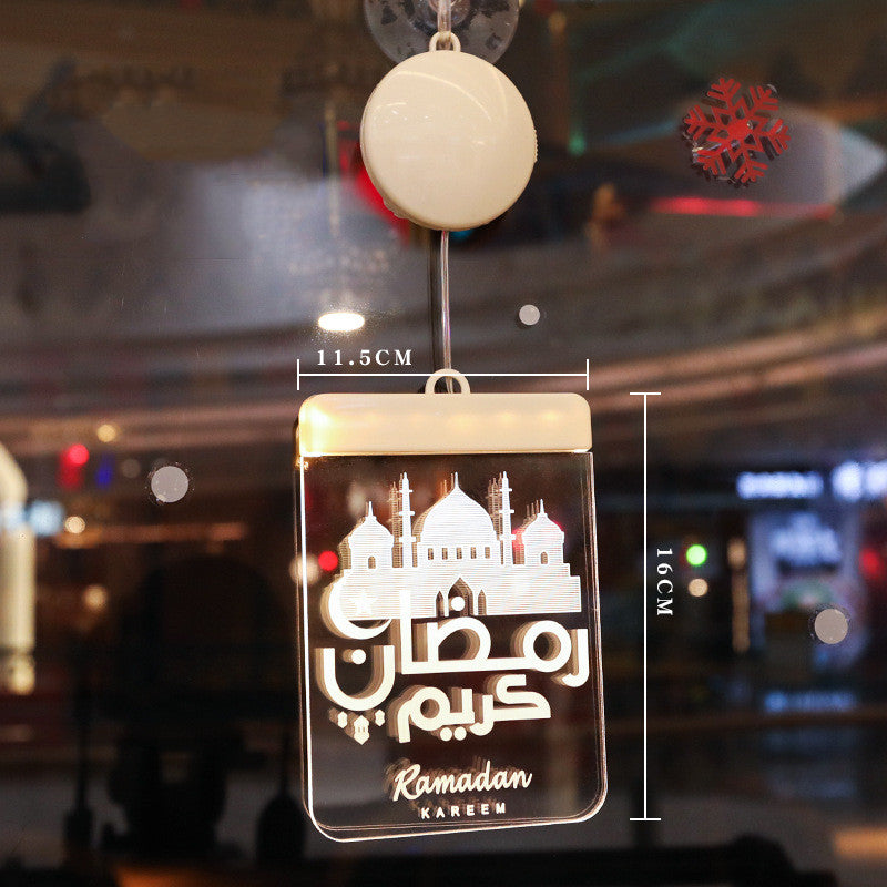 LED Ramadan Maison Taw'am