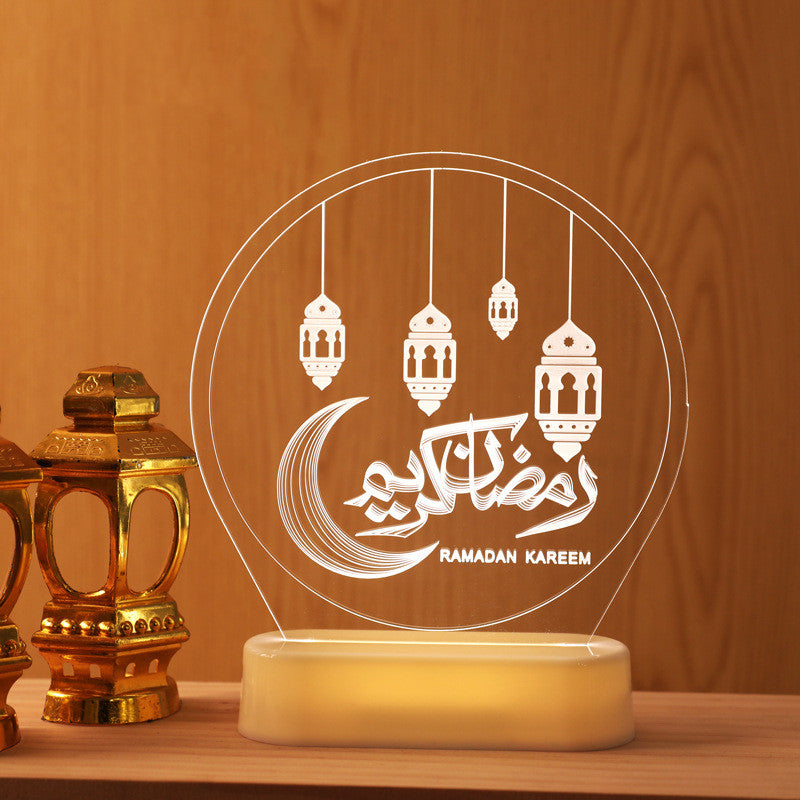 LED Ramadan Maison Taw'am