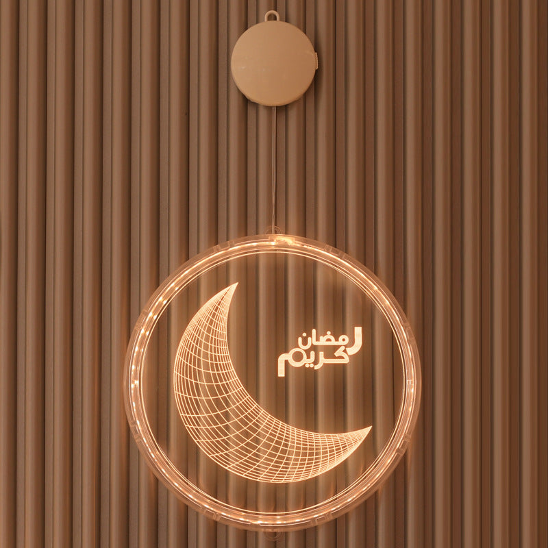 LED Ramadan Maison Taw'am