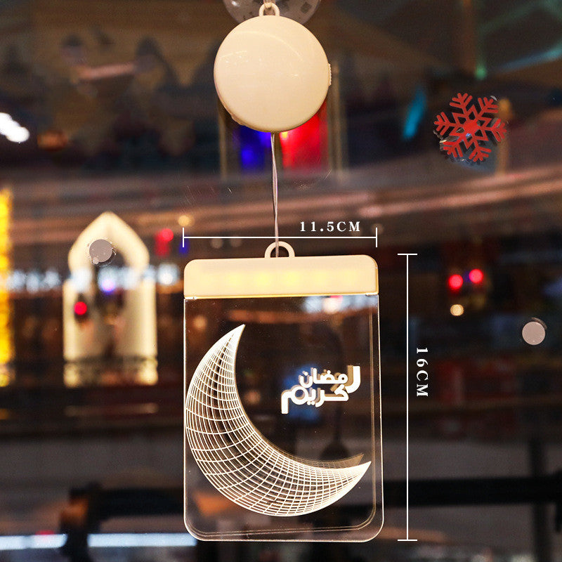 LED Ramadan Maison Taw'am
