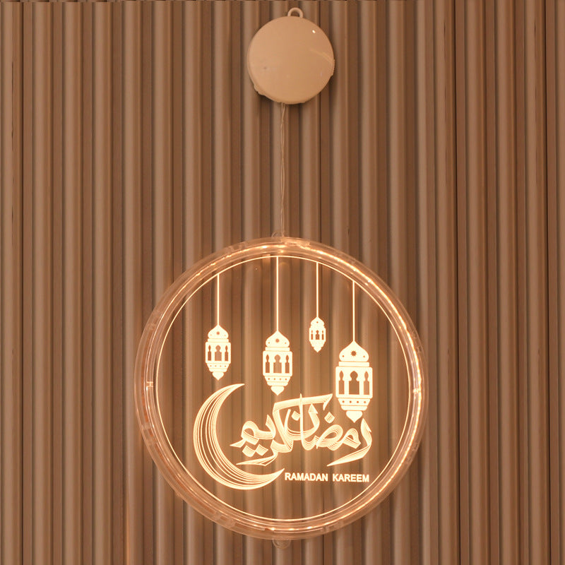 LED Ramadan Maison Taw'am