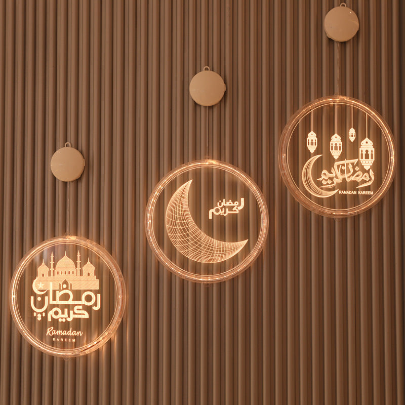 LED Ramadan Maison Taw'am