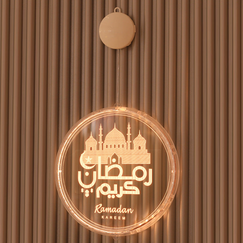 LED Ramadan Maison Taw'am