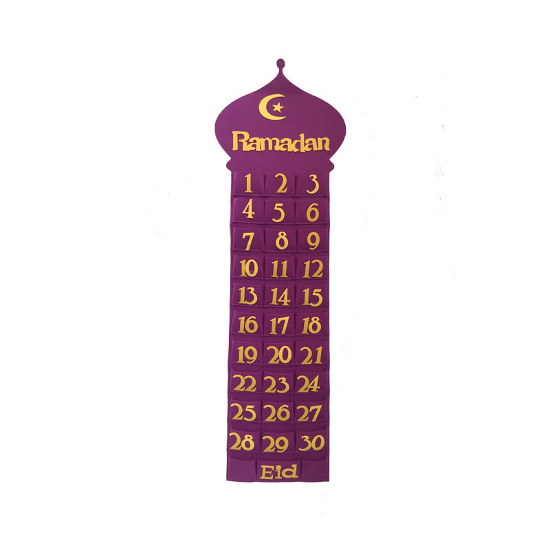 Eid Ramadan Decorated Muslim Fabric Wall Calendar Maison Taw'am