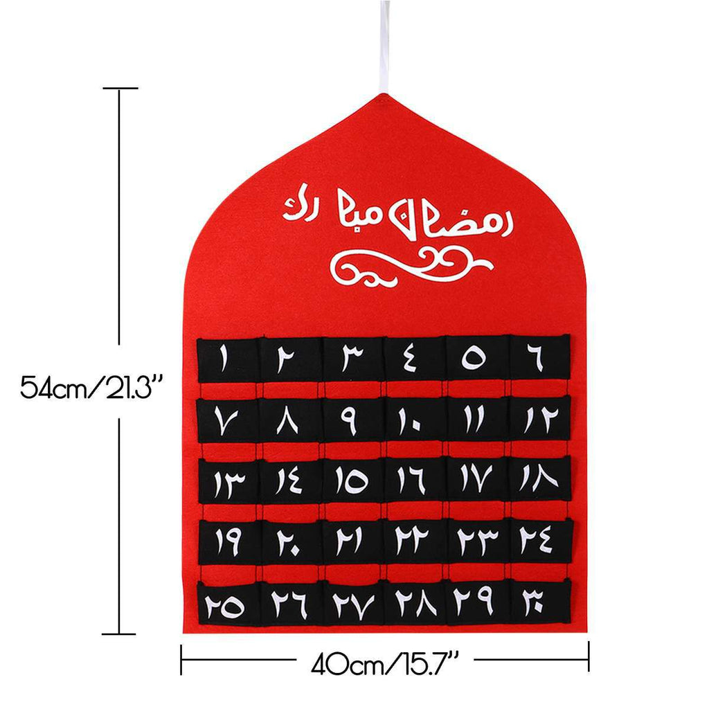 Eid Ramadan Decorated Muslim Fabric Wall Calendar Maison Taw'am