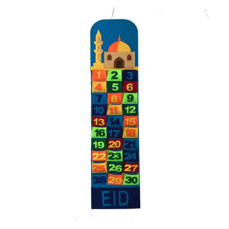 Eid Ramadan Decorated Muslim Fabric Wall Calendar Maison Taw'am