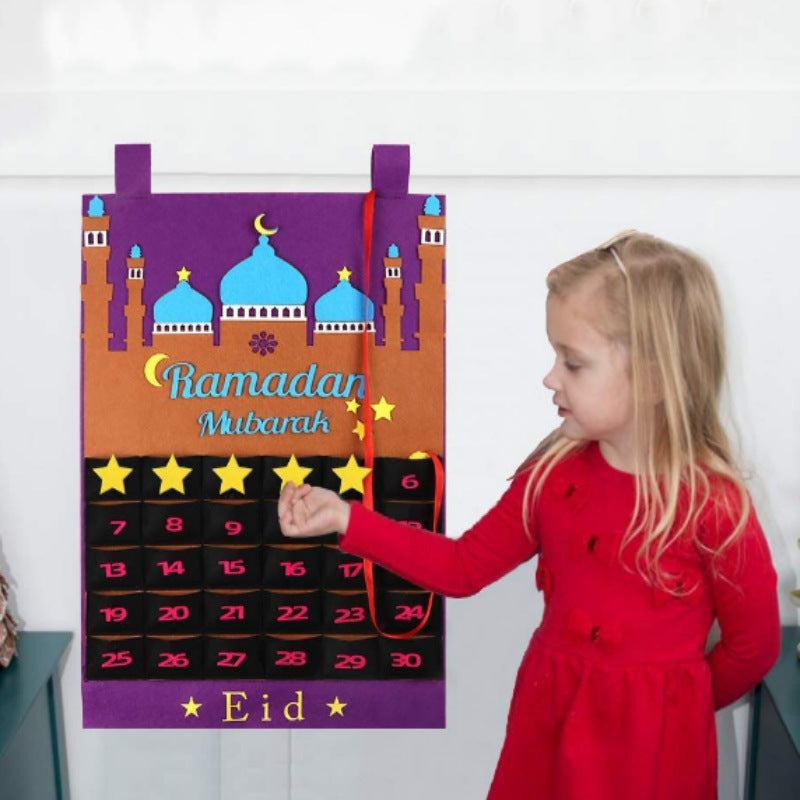 Eid Ramadan Decorated Muslim Fabric Wall Calendar Maison Taw'am