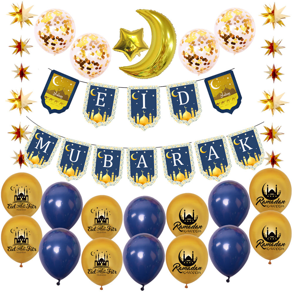 Ballon eid/ramadan Maison Taw'am