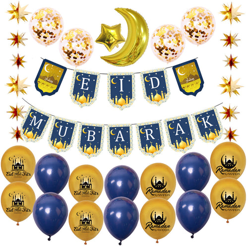 Ballon eid/ramadan Maison Taw'am