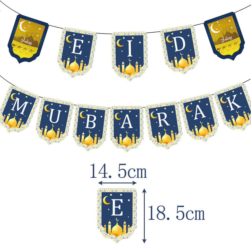 Ballon eid/ramadan Maison Taw'am