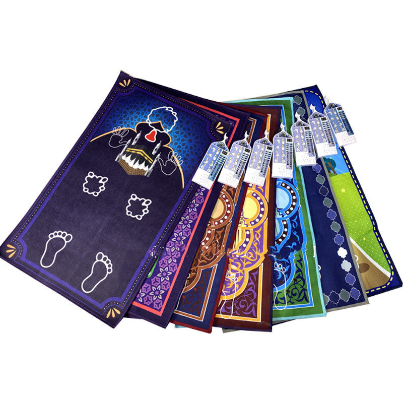 Tapis de prière intelligent Maison Taw'am
