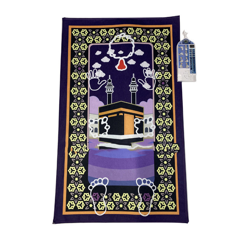 Tapis de prière intelligent Maison Taw'am