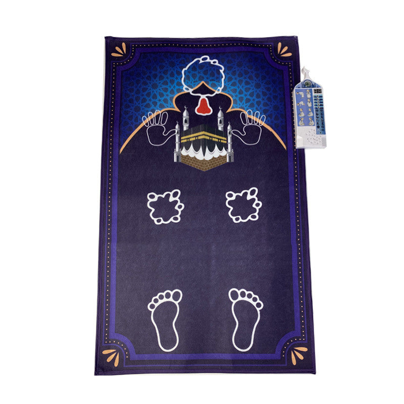 Tapis de prière intelligent Maison Taw'am