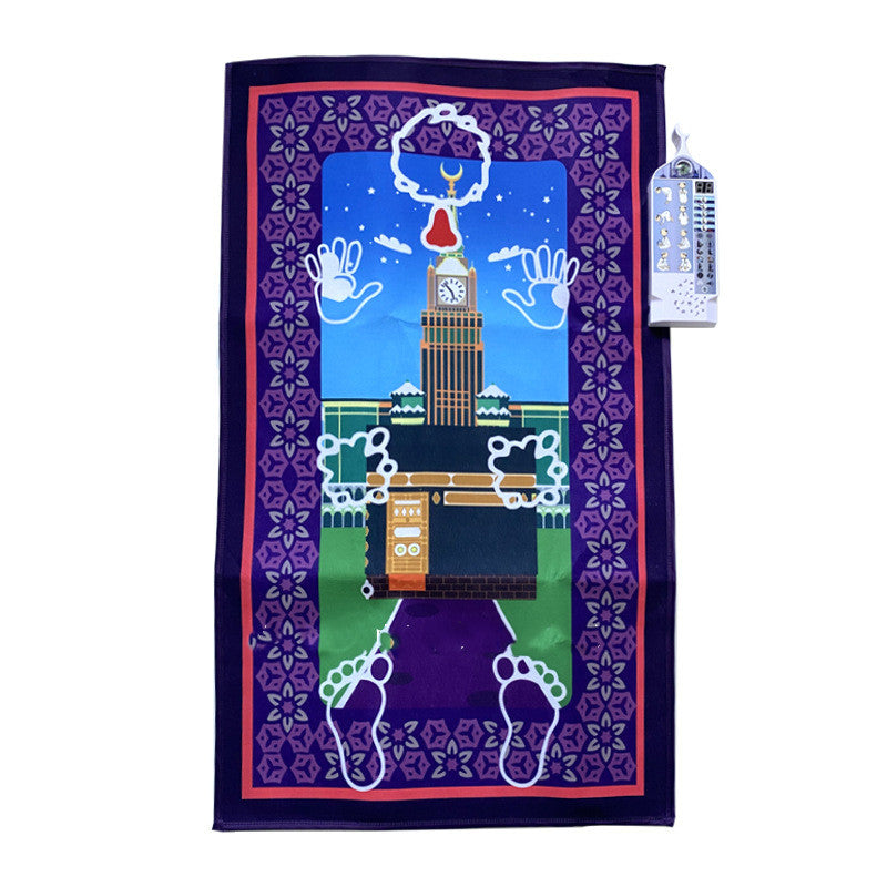 Tapis de prière intelligent Maison Taw'am