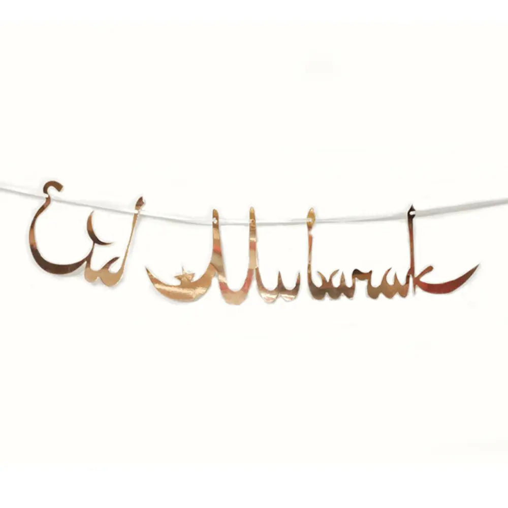 Bannière Eid Mubarak null