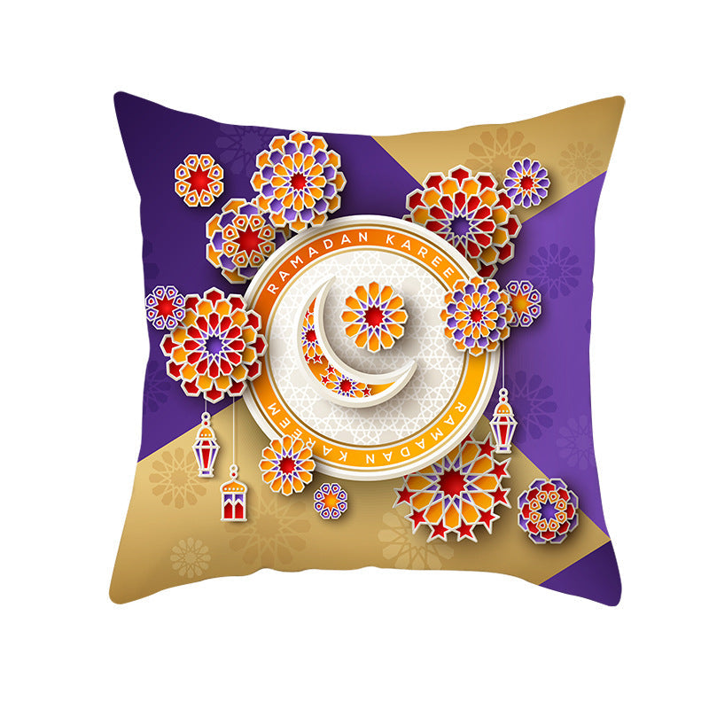 Housse coussin Maison Taw'am