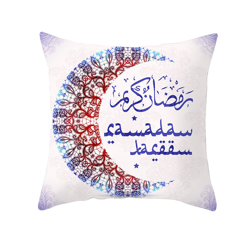 Housse coussin Maison Taw'am