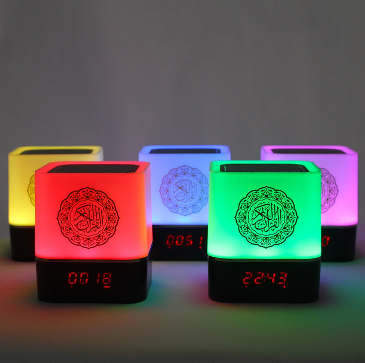 Haut parleur Bluetooth pour coran Maison Taw'am