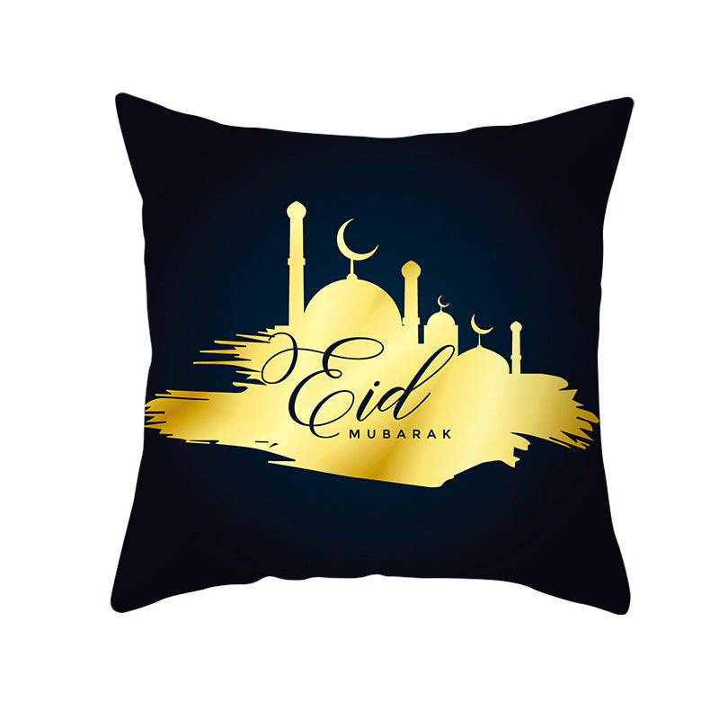 Housse coussin Maison Taw'am