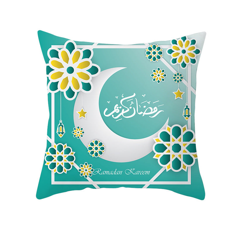 Housse coussin Maison Taw'am