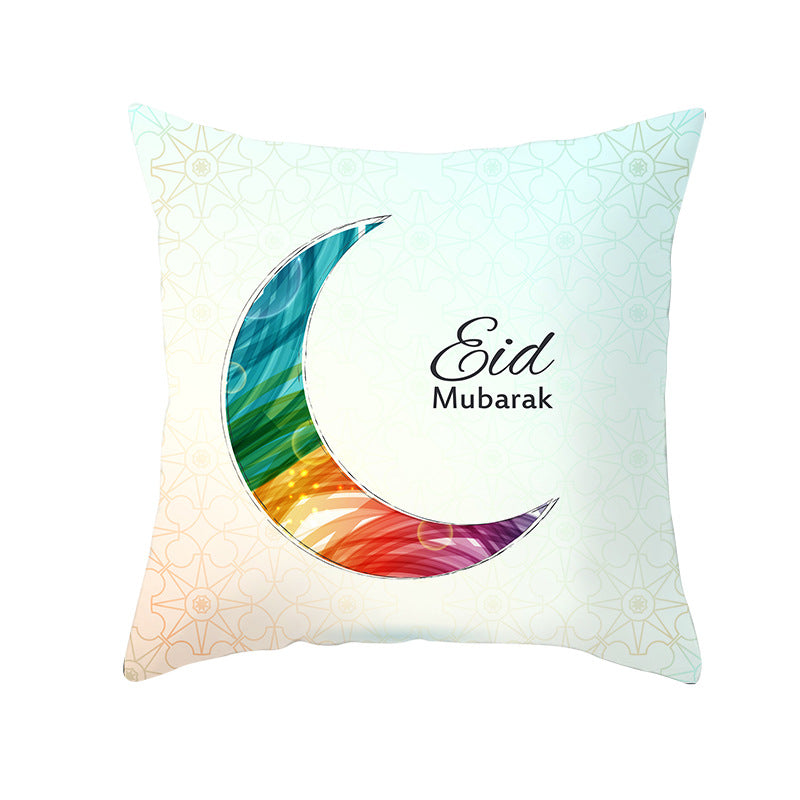 Housse coussin Maison Taw'am