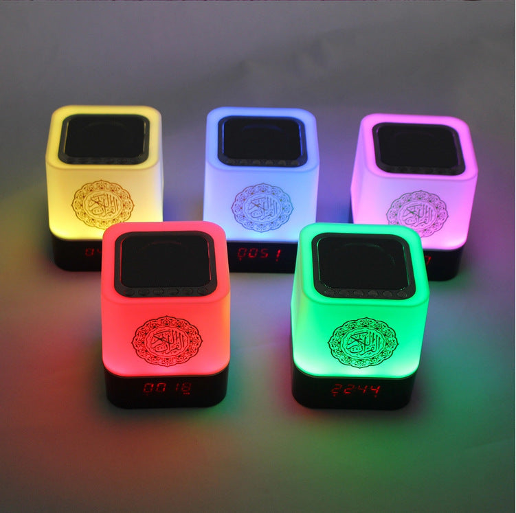 Haut parleur Bluetooth pour coran Maison Taw'am