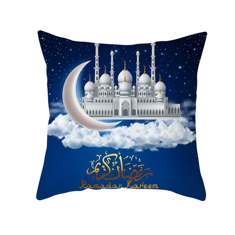 Housse coussin Maison Taw'am