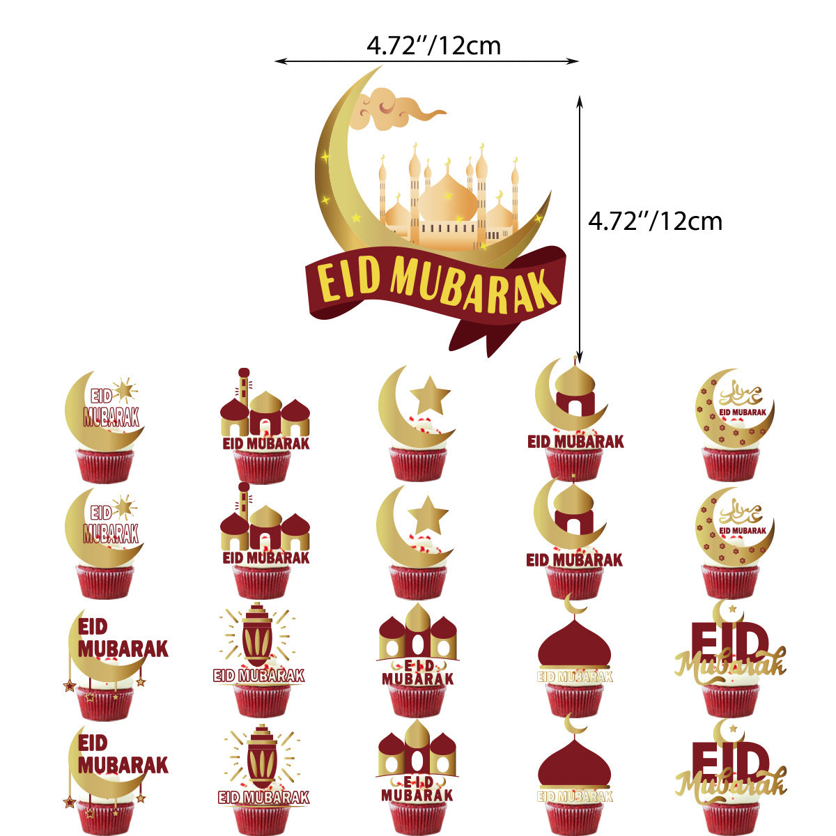 Décoration Eid Maison Taw'am