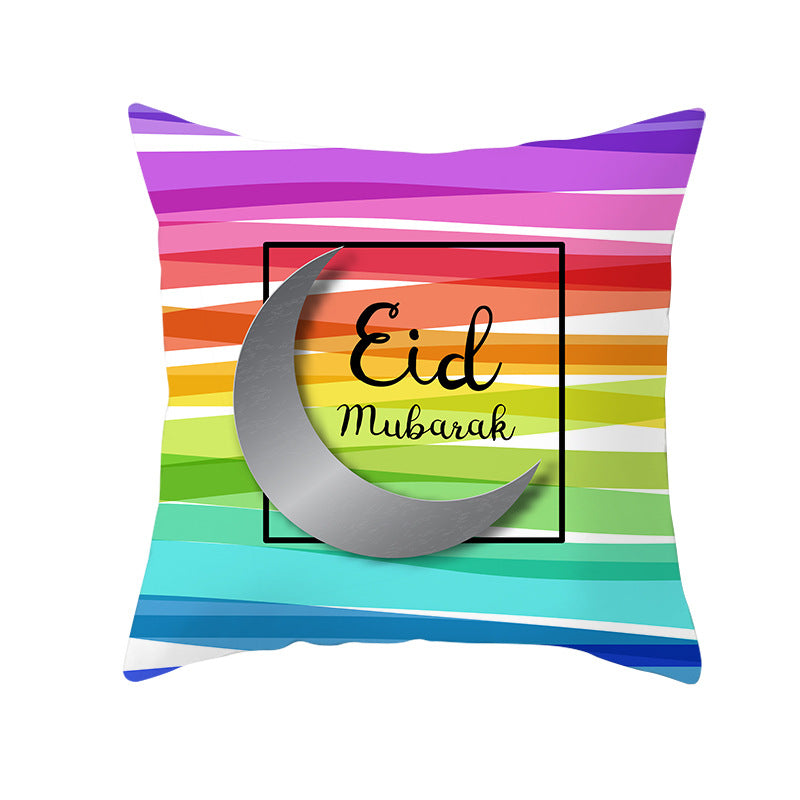 Housse coussin Maison Taw'am