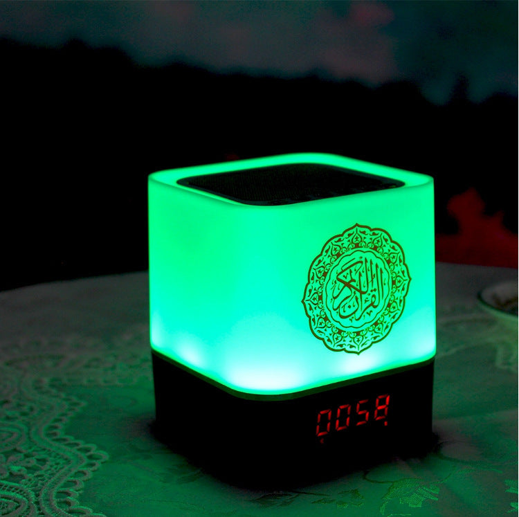 Haut parleur Bluetooth pour coran Maison Taw'am