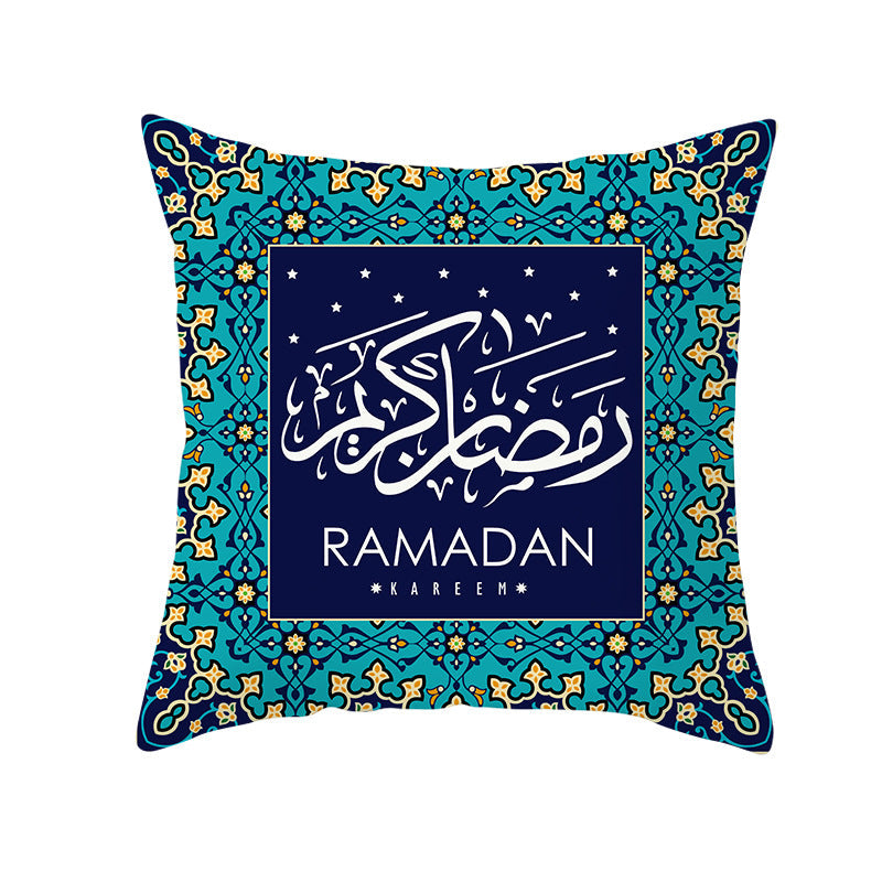 Housse coussin Maison Taw'am