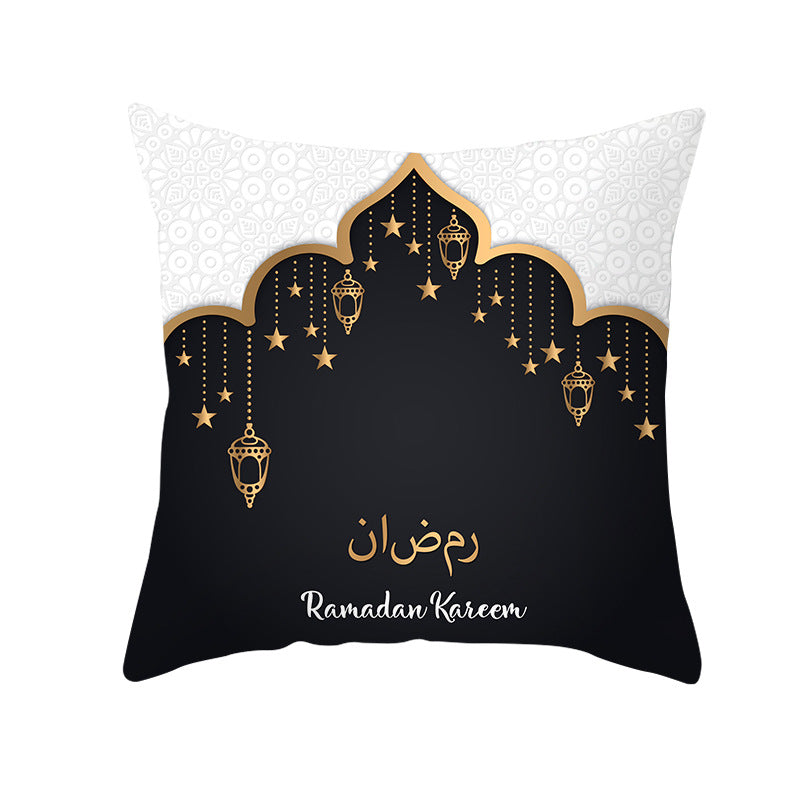 Housse coussin Maison Taw'am