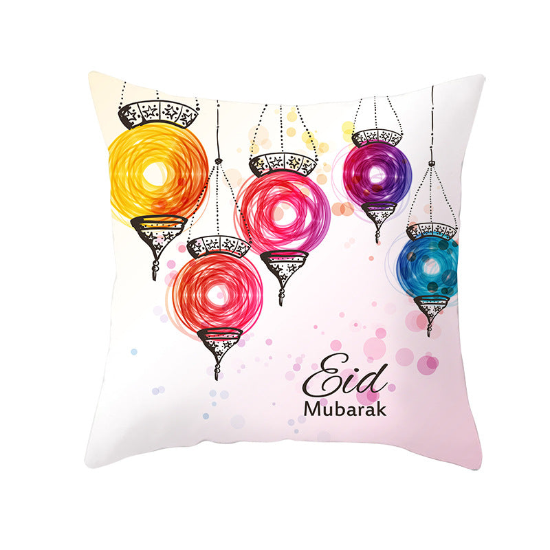 Housse coussin Maison Taw'am