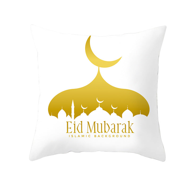 Housse coussin Maison Taw'am