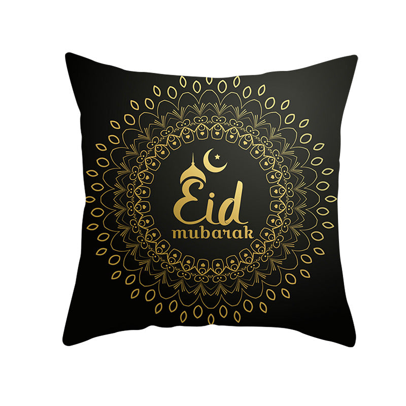 Housse coussin Maison Taw'am