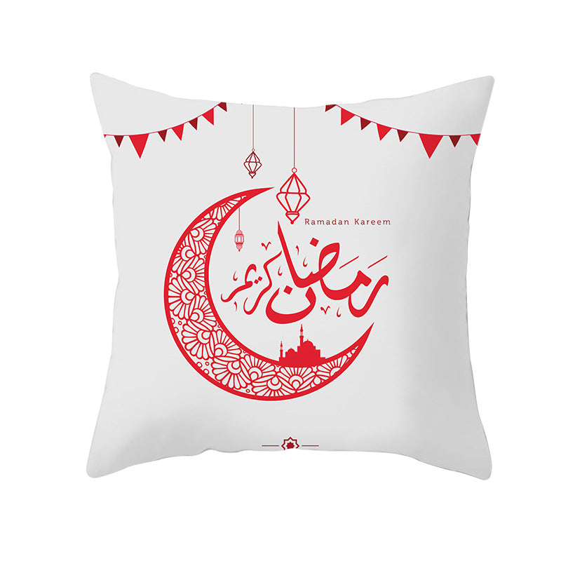 Housse coussin Maison Taw'am