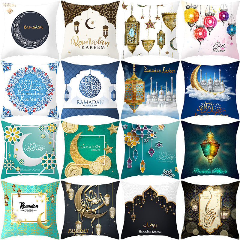 Housse coussin Maison Taw'am