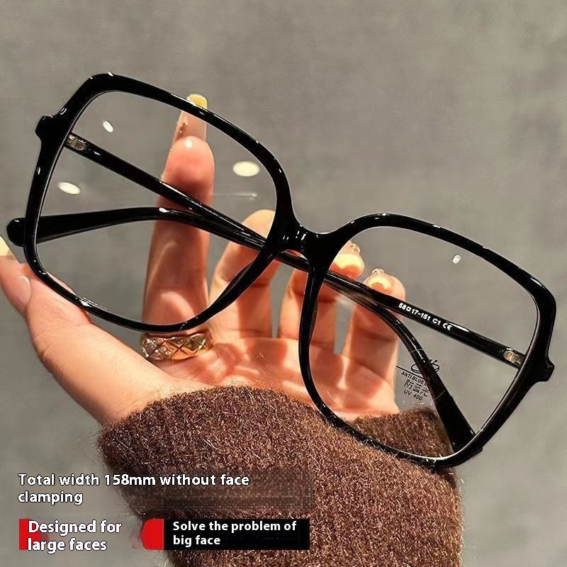 Facial Non-makeup Gadget Black Oversized Glasses With Myopia Maison Taw'am